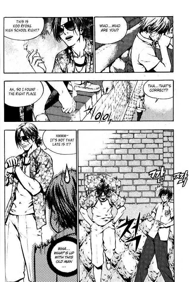 The Breaker Chapter 1 - Page 7