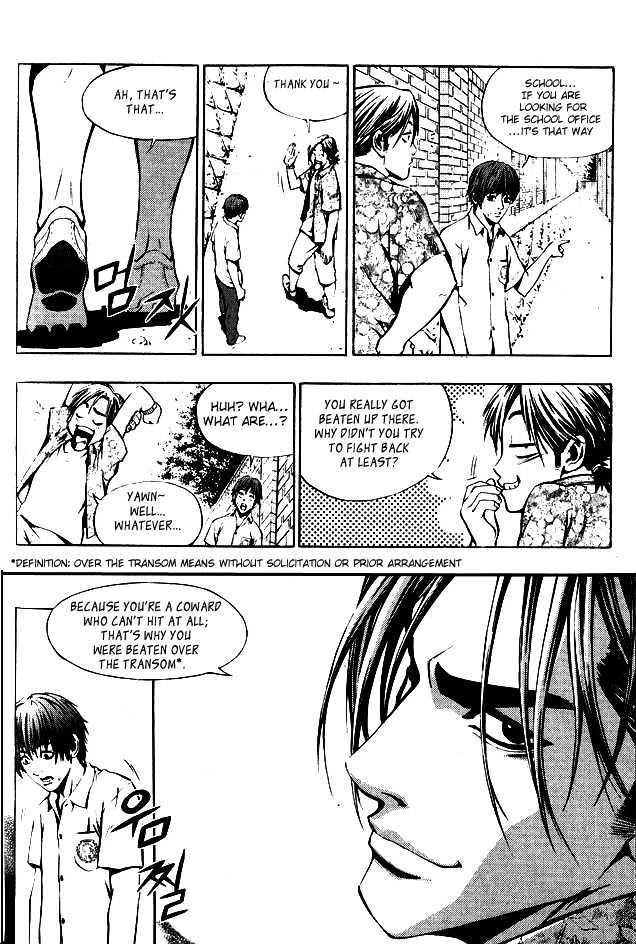 The Breaker Chapter 1 - Page 9