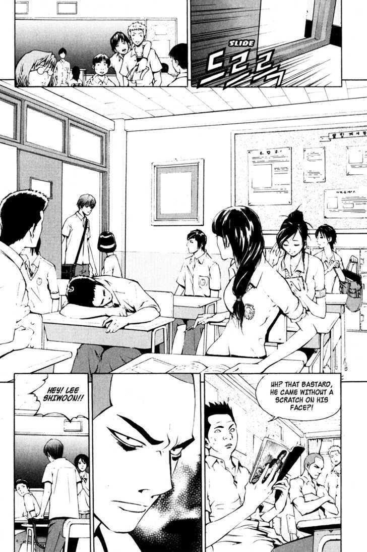 The Breaker Chapter 10 - Page 10