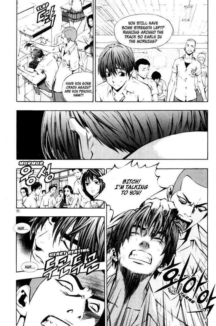 The Breaker Chapter 10 - Page 11