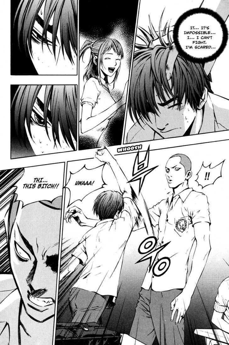 The Breaker Chapter 10 - Page 12