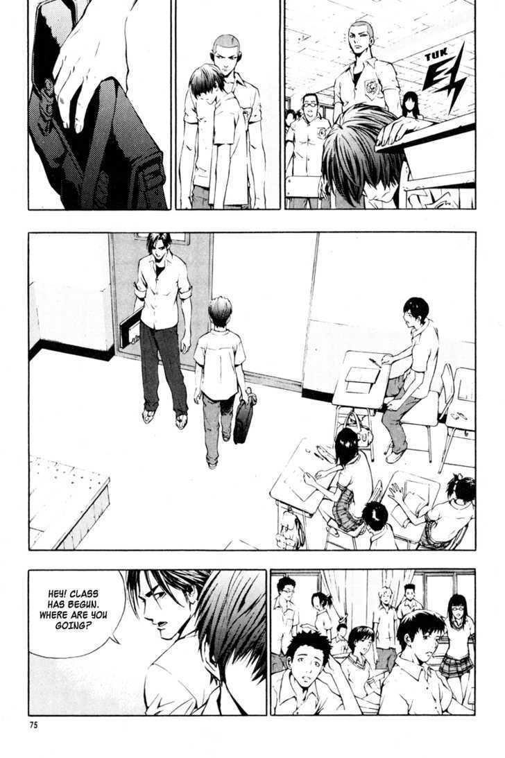 The Breaker Chapter 10 - Page 15