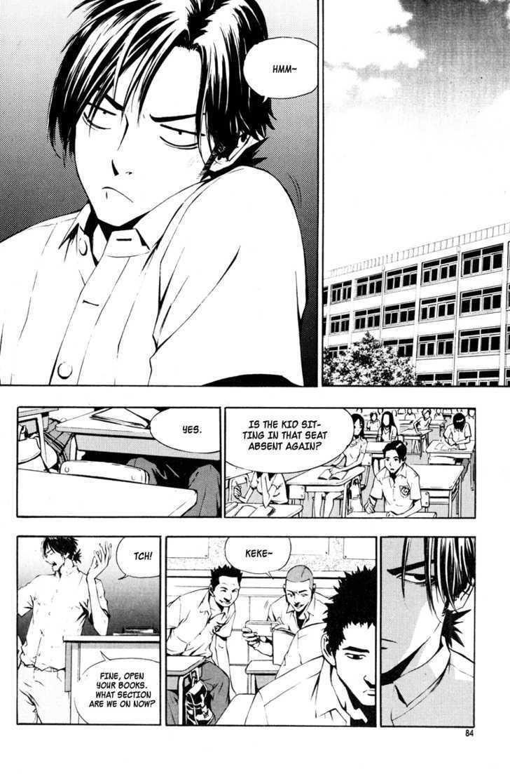 The Breaker Chapter 10 - Page 24