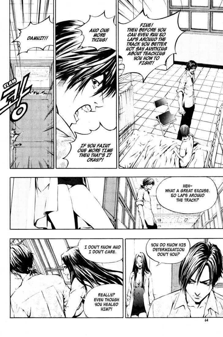 The Breaker Chapter 10 - Page 4