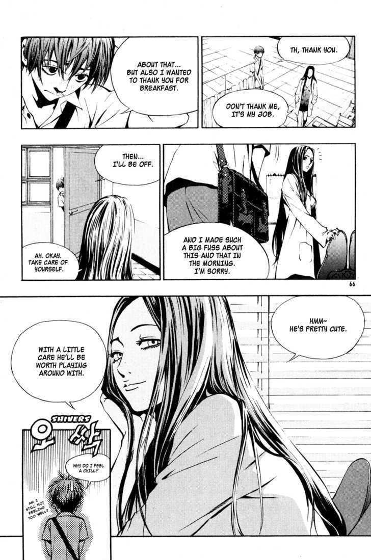 The Breaker Chapter 10 - Page 6