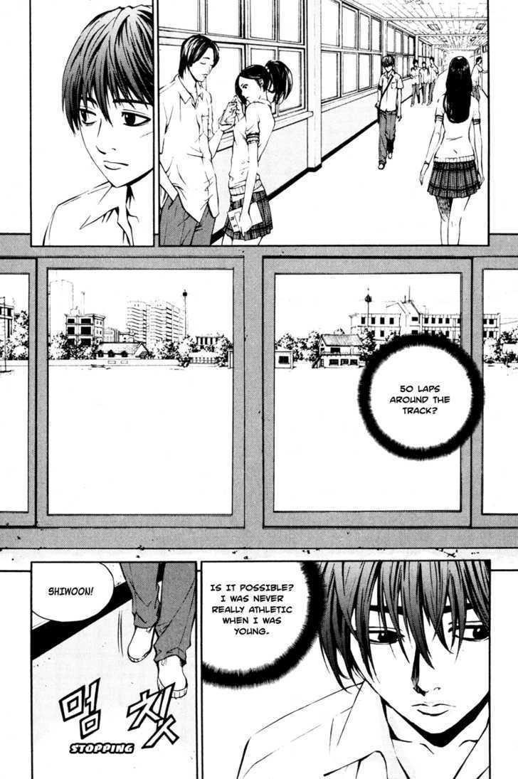 The Breaker Chapter 10 - Page 7