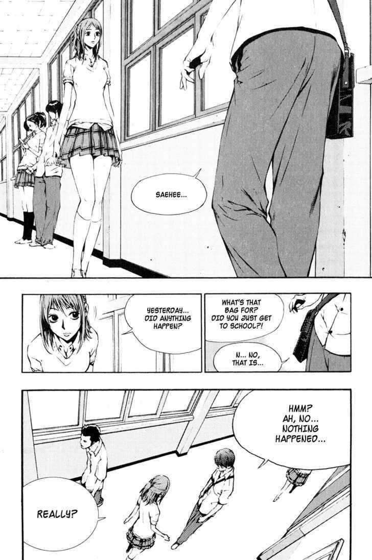 The Breaker Chapter 10 - Page 8