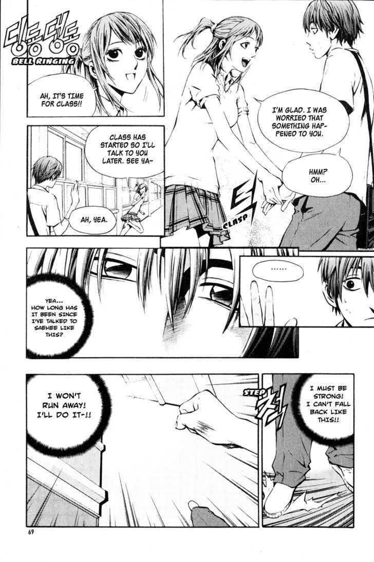 The Breaker Chapter 10 - Page 9