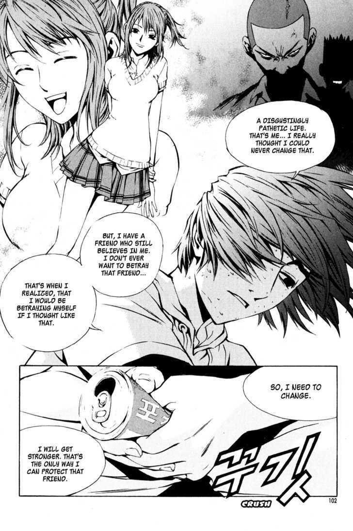 The Breaker Chapter 11 - Page 14