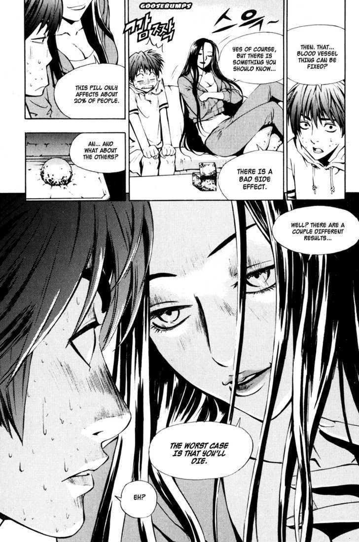 The Breaker Chapter 11 - Page 17