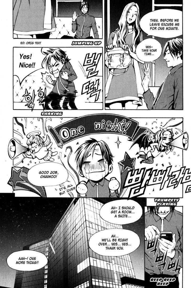 The Breaker Chapter 11 - Page 19