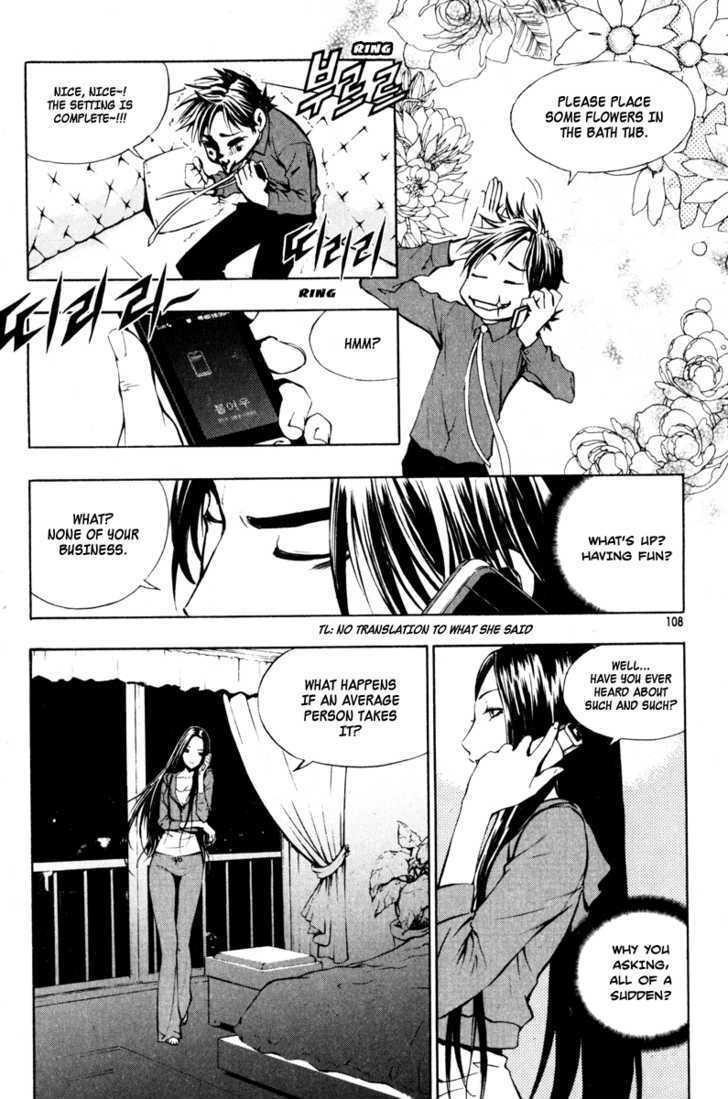 The Breaker Chapter 11 - Page 20