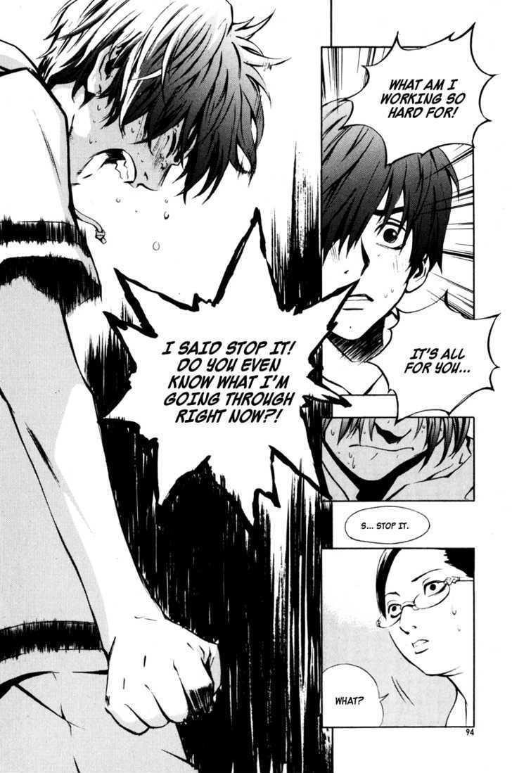 The Breaker Chapter 11 - Page 6