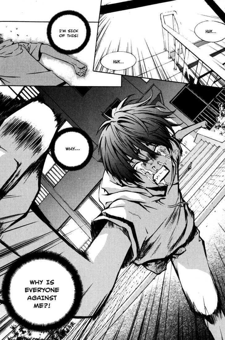 The Breaker Chapter 11 - Page 8