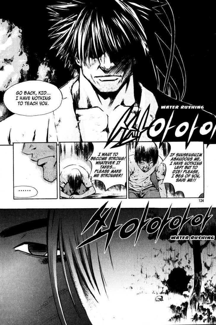 The Breaker Chapter 12 - Page 12