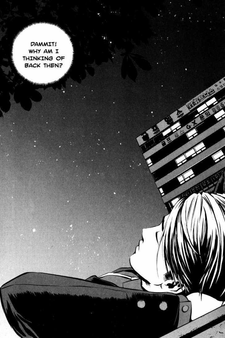 The Breaker Chapter 12 - Page 13