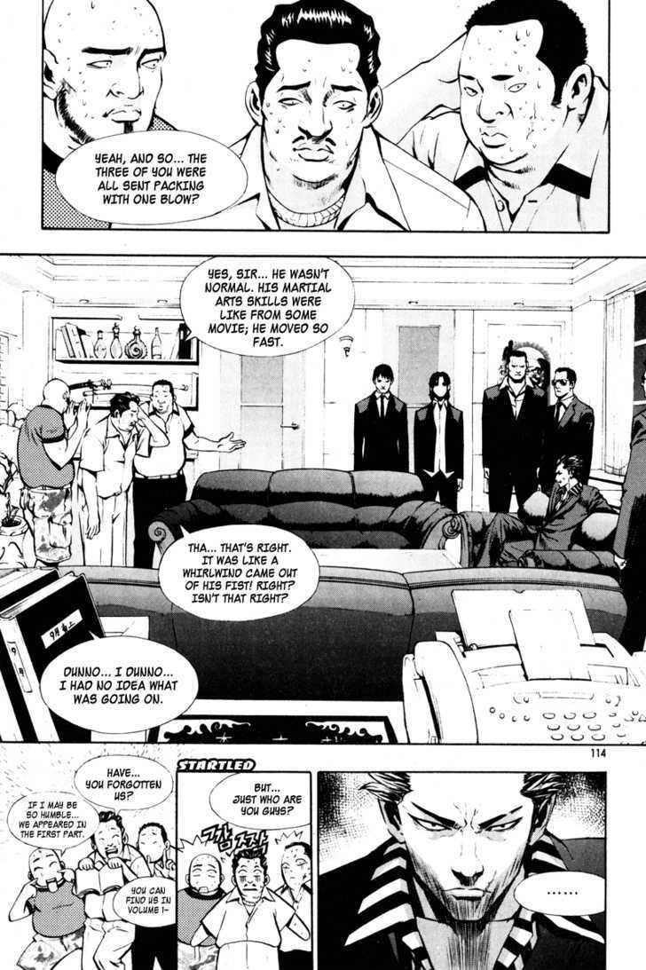 The Breaker Chapter 12 - Page 2