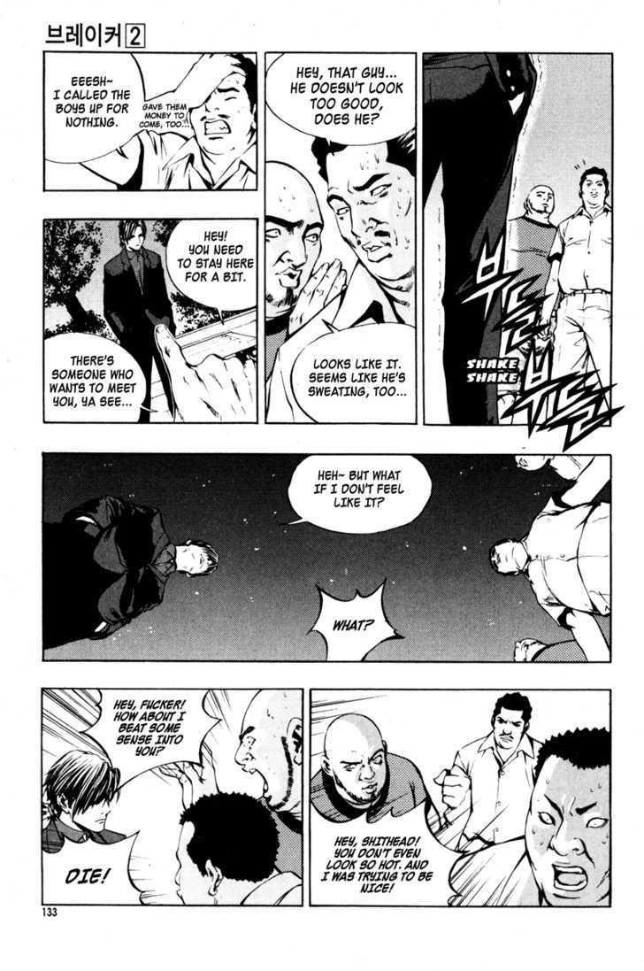 The Breaker Chapter 12 - Page 21