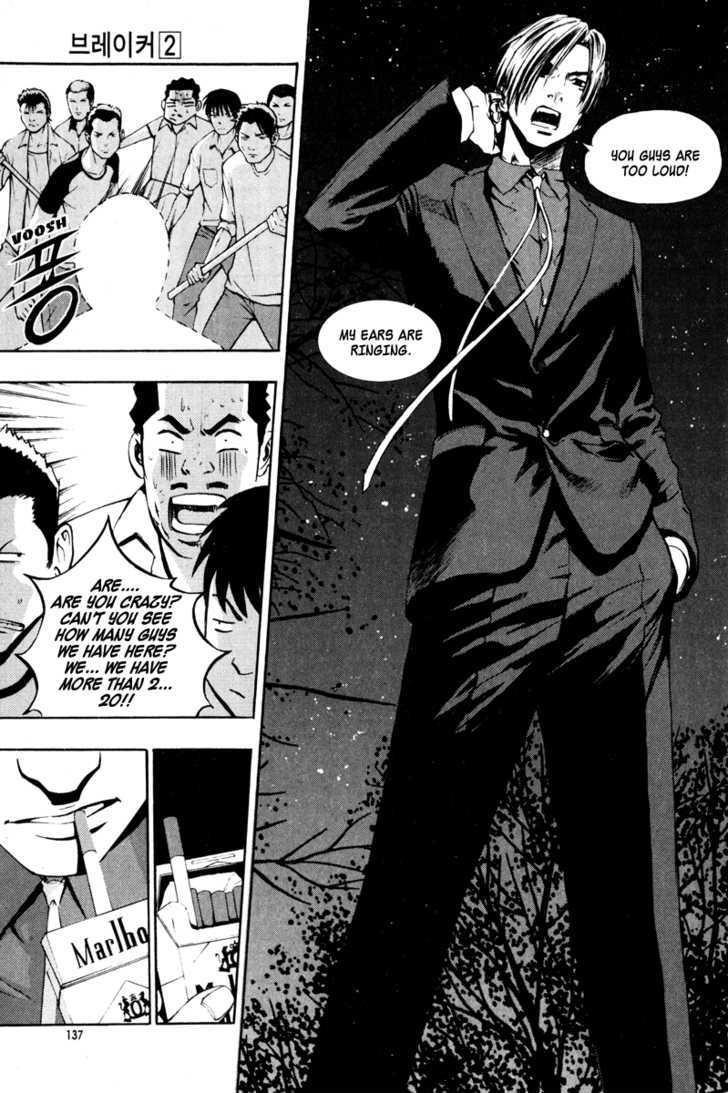 The Breaker Chapter 12 - Page 24