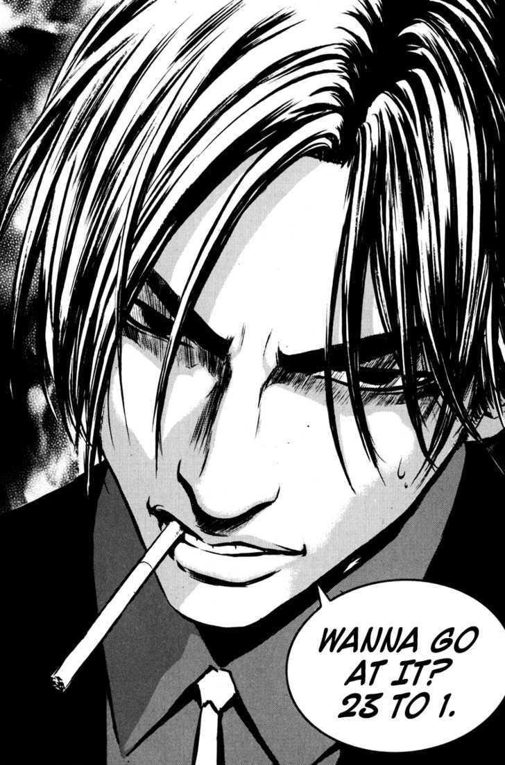 The Breaker Chapter 12 - Page 25