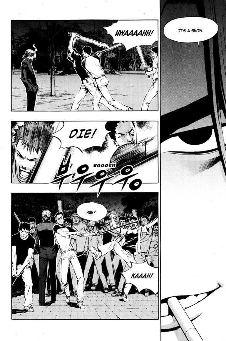 The Breaker Chapter 12 - Page 28