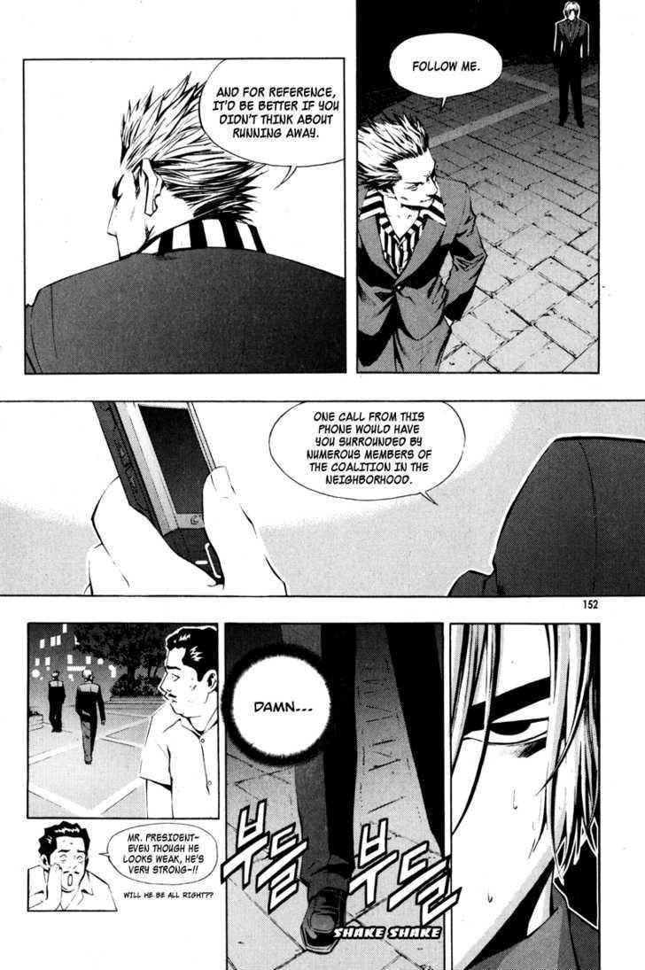 The Breaker Chapter 12 - Page 37