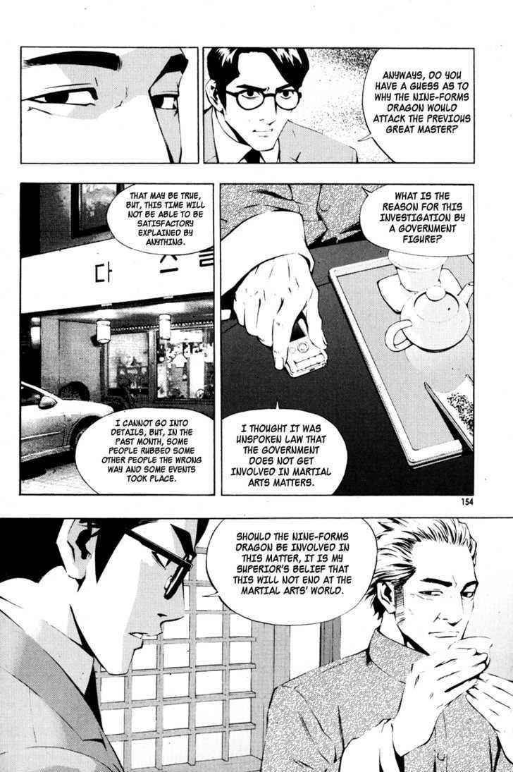 The Breaker Chapter 12 - Page 39