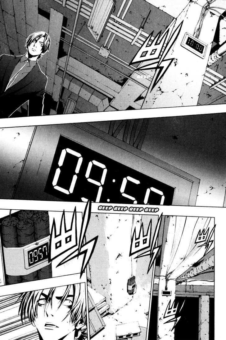 The Breaker Chapter 12 - Page 42