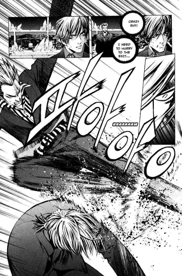 The Breaker Chapter 12 - Page 45