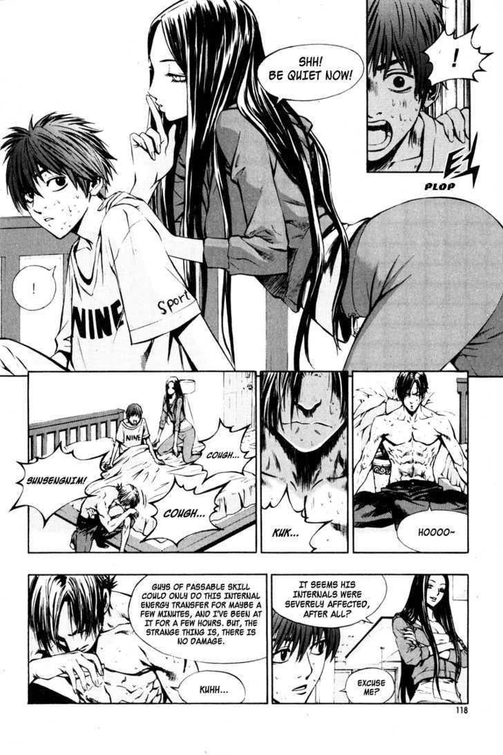 The Breaker Chapter 12 - Page 6