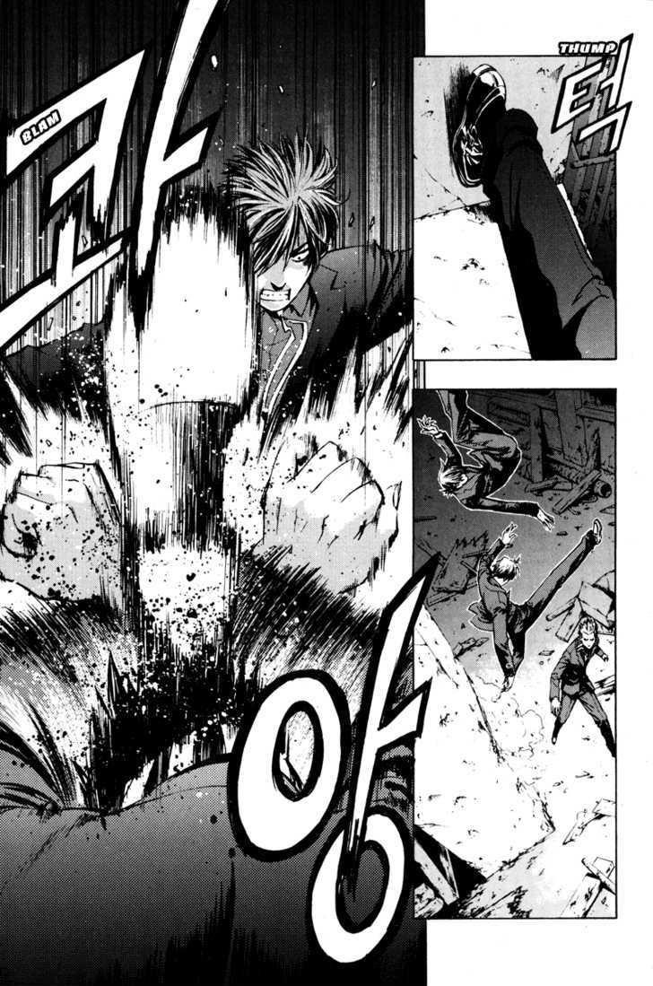 The Breaker Chapter 13 - Page 14