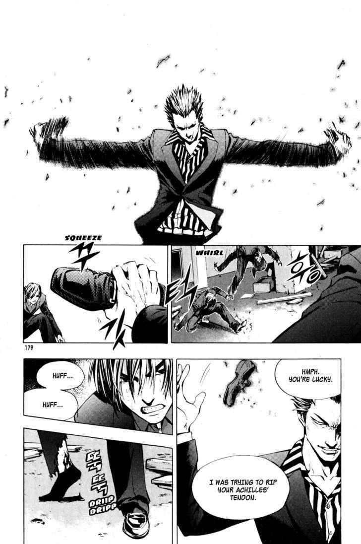 The Breaker Chapter 13 - Page 16