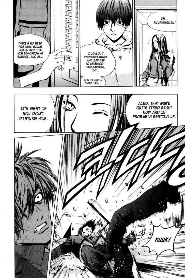 The Breaker Chapter 13 - Page 20