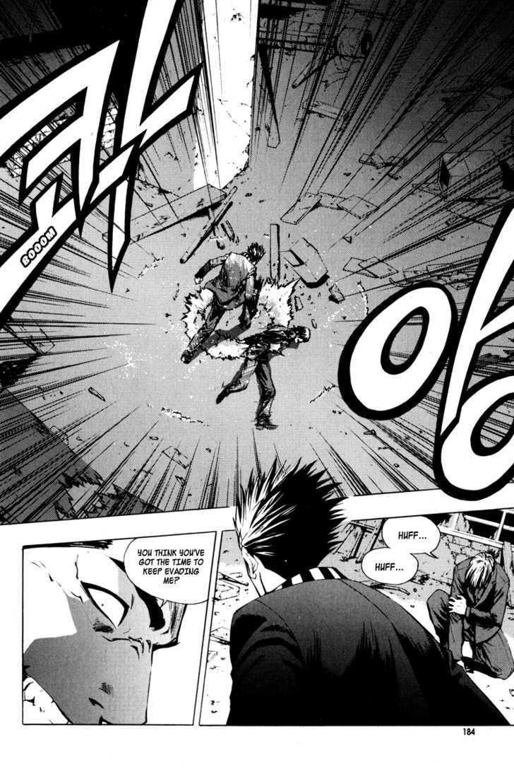 The Breaker Chapter 13 - Page 21