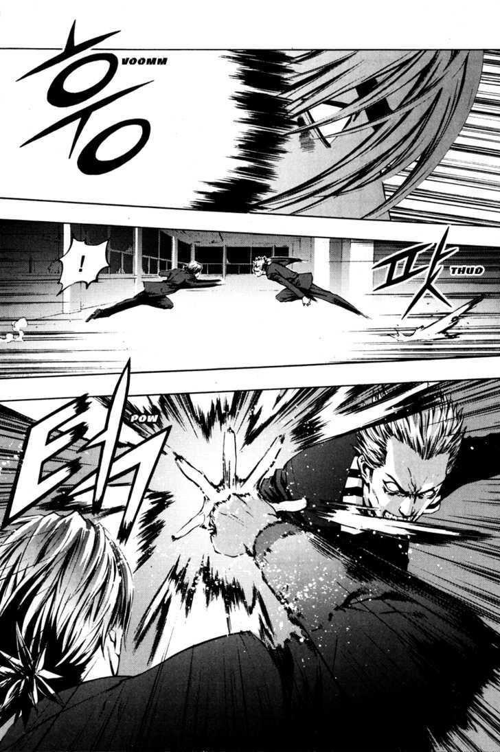 The Breaker Chapter 13 - Page 4