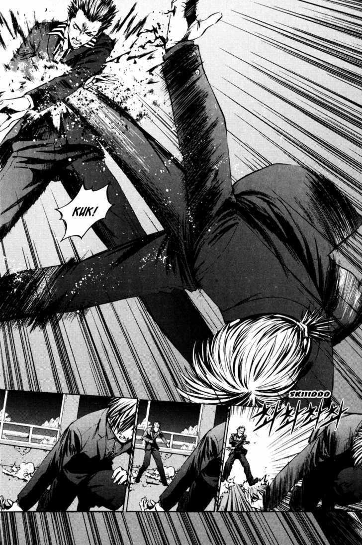 The Breaker Chapter 13 - Page 8