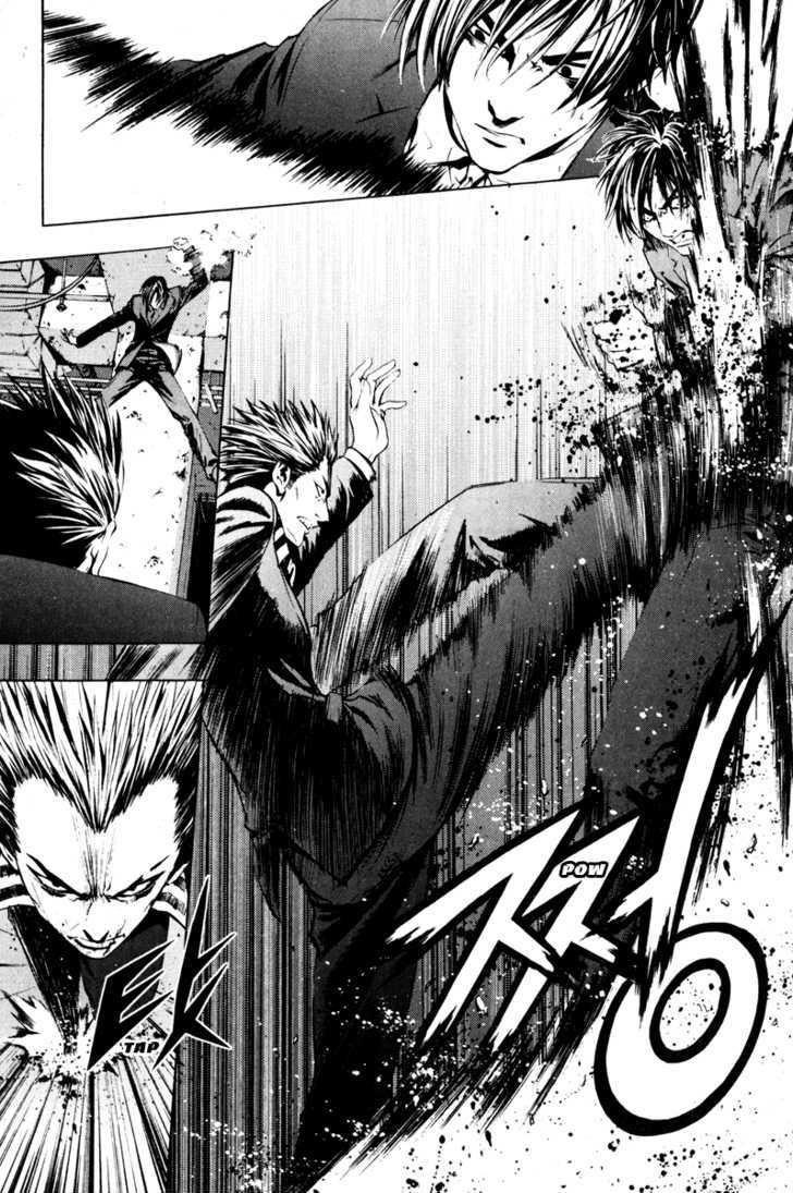 The Breaker Chapter 13 - Page 9