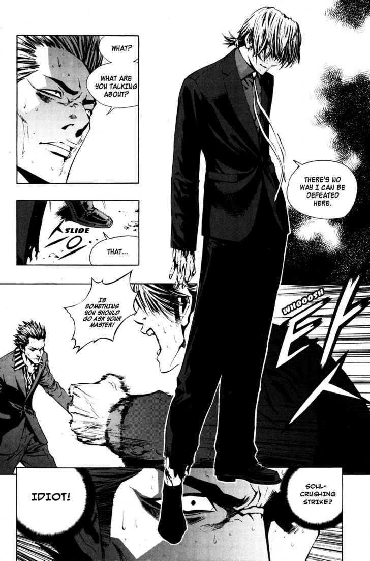 The Breaker Chapter 14 - Page 16