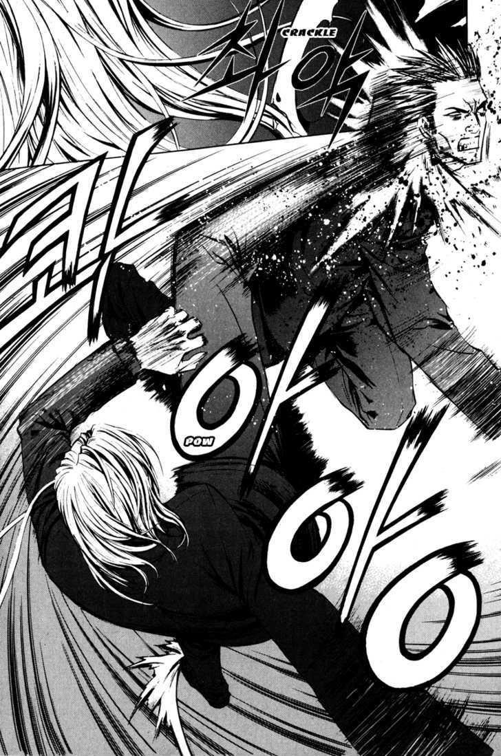 The Breaker Chapter 14 - Page 18