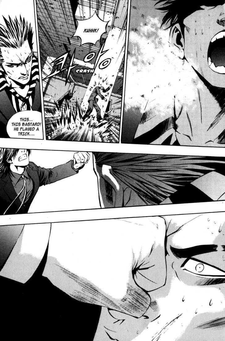 The Breaker Chapter 14 - Page 19