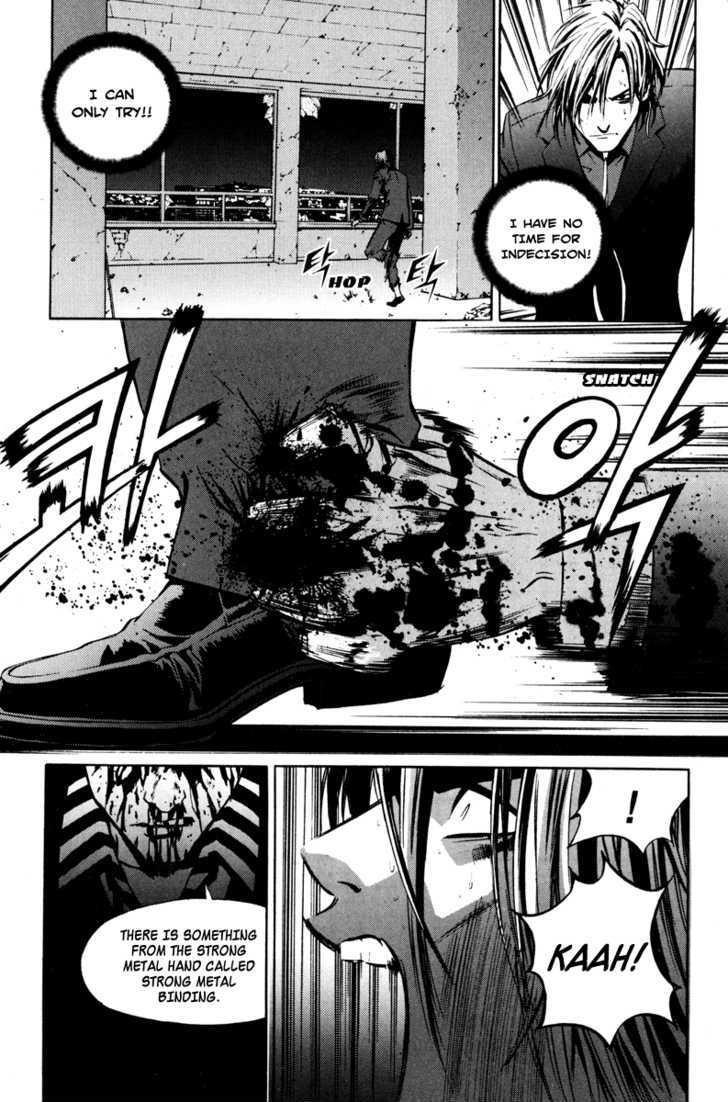 The Breaker Chapter 14 - Page 23