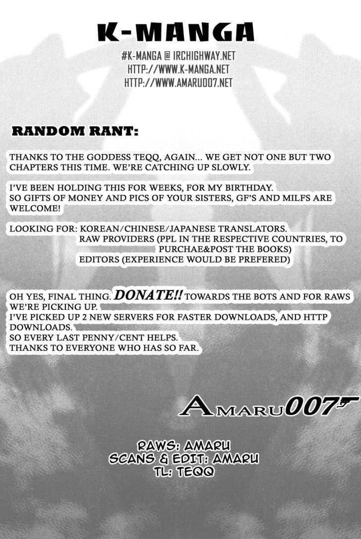 The Breaker Chapter 14 - Page 28