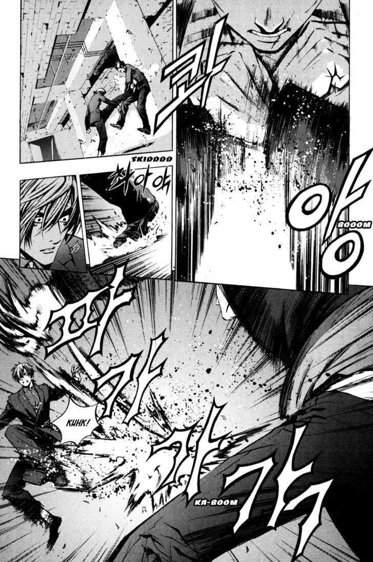 The Breaker Chapter 14 - Page 4