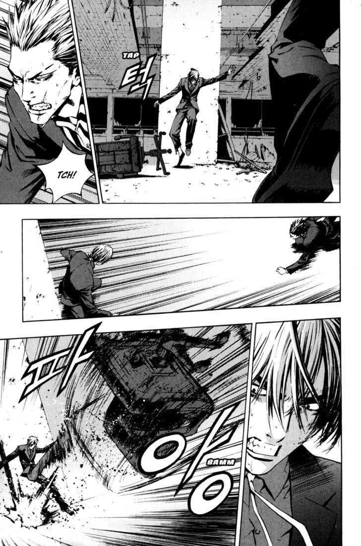 The Breaker Chapter 14 - Page 5