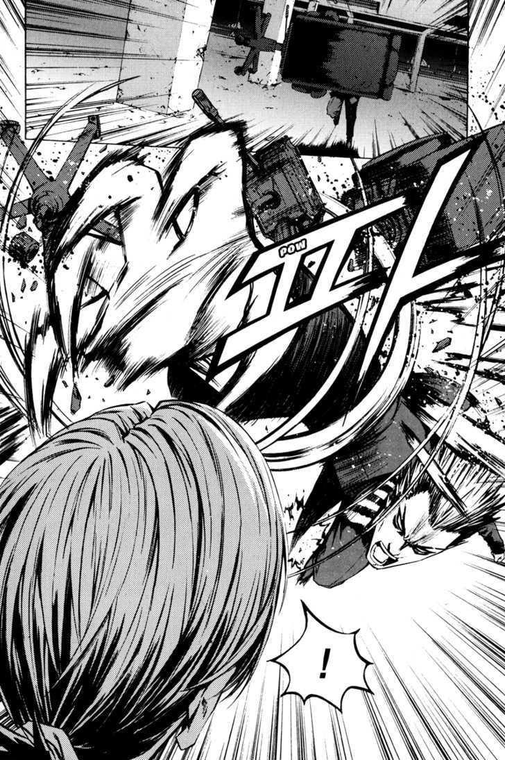 The Breaker Chapter 14 - Page 6