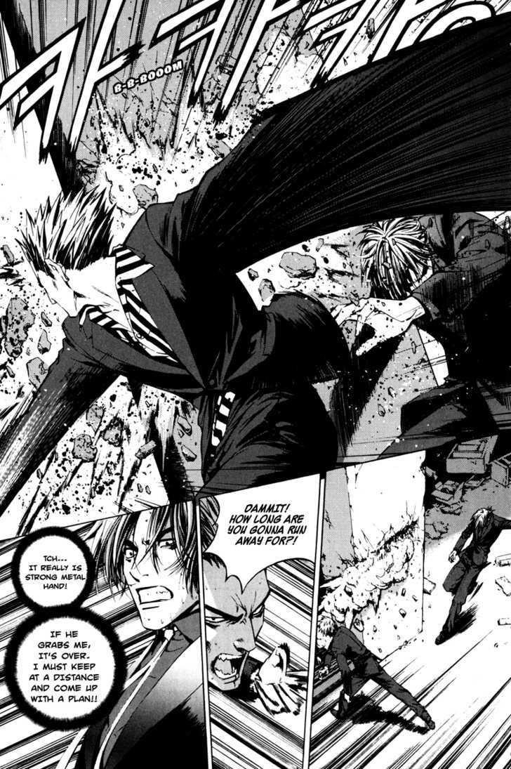 The Breaker Chapter 14 - Page 7