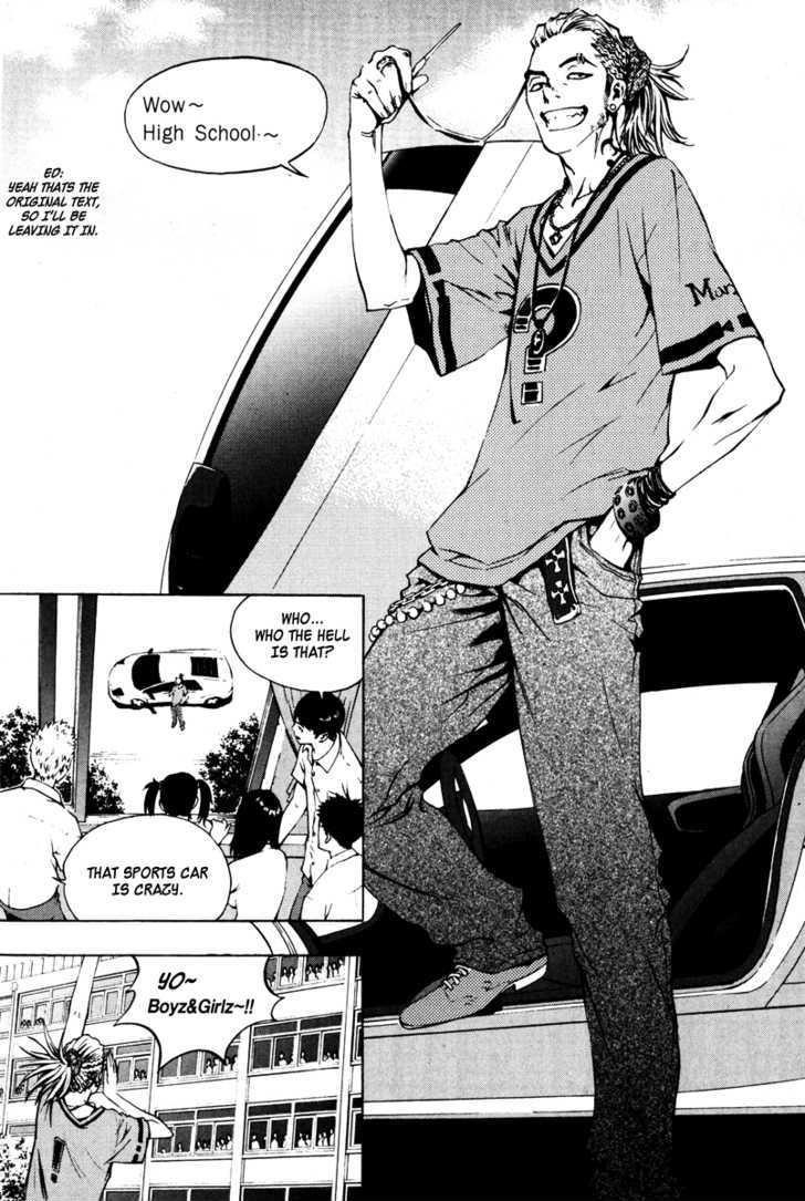 The Breaker Chapter 15 - Page 13