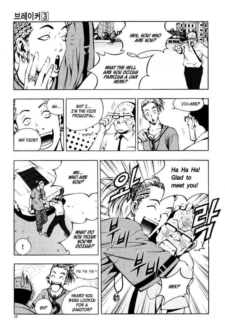 The Breaker Chapter 15 - Page 14