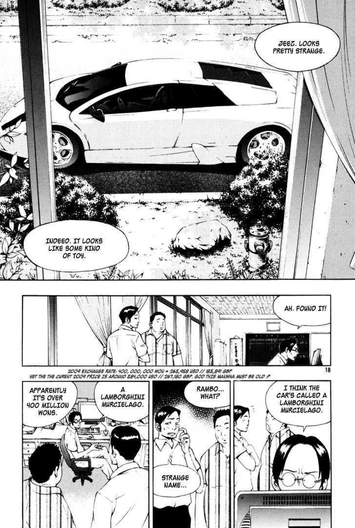 The Breaker Chapter 15 - Page 15