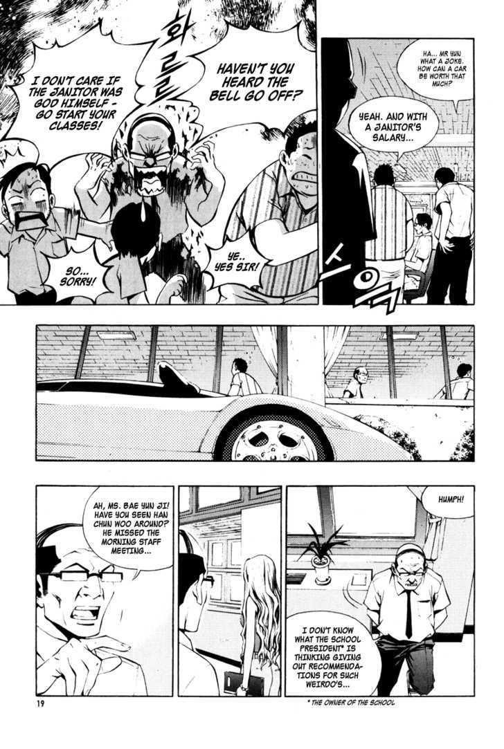 The Breaker Chapter 15 - Page 16